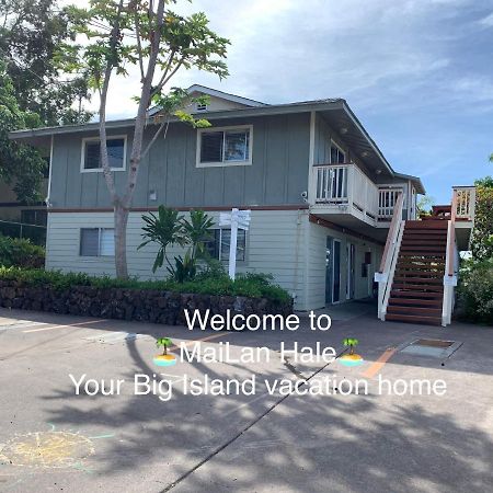 Mailan Hale Lägenhet Kailua-Kona Exteriör bild