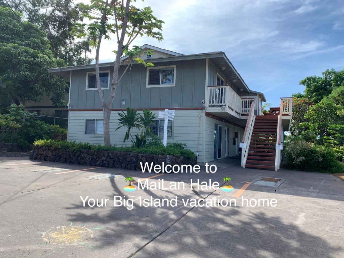 Mailan Hale Lägenhet Kailua-Kona Exteriör bild